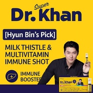 [Hyun Bin’s Pick] Dr. Superkan Immune Shot – Milk Thistle + Multivitamin (10 Bottles)