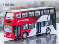 Kids Electric Remote Control Sightseeing Bus Rechargeable Bus Bus Toy Car Boy Bus Model Car Model