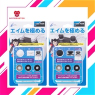 Cyber Gadget FPS Aim Support & Assist Stick Set for Playstation 5