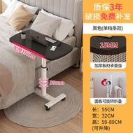 移動邊幾可升降小桌子 沙發邊幾邊櫃 茶桌 現代臥室床邊桌 床頭置物架（平行進口）（快遞送貨上門）