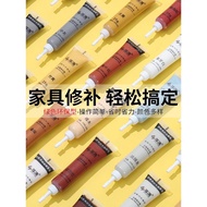 Furniture Repair Cream Wooden Vessel Repair Paint Cream Wooden Door Floor Scratch Repair Paint Repai