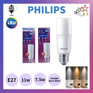 PHILIPS 7.5w/11w E27 LED Stick