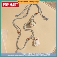 P POPMART POPMART DIMOO If Today's Eight Series Mobile Phone Lanyard Mystery Box Merchandise