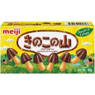 【Meiji 明治】香菇造型餅乾-巧克力口味（盒裝）