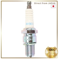 NGK Spark Plug 3194 Integrated BR9ES Model