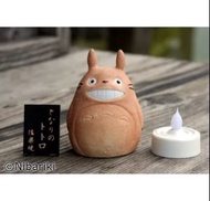 日本制信樂燒龍貓LED 燈/以物易物