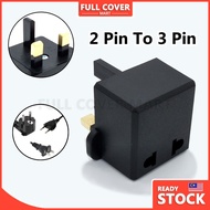 (CHGR10) Euro/US 2 Pin To 3 pin UK Traveller Conversion Plug Adaptor For Malaysia (Z7-2)