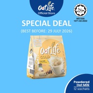 [Special Deal] OatLife Oat Soy Milk with Chia Seeds 12s x 32g (Best before: 29 July 2026)