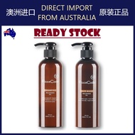 [Ready Stock] FicceCode Organic Macadamia Oil Hair Shampoo &amp; Conditioner ( 260ml )(Made in Australia)