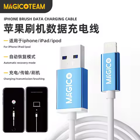 Magico Restore Easy Cable for iPhone X XS 12 13 14 Pro Max iPad 9.7 10.5 12.9 Ipod 6 7 Automatically