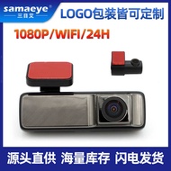 2K Car d v r No Wiring 4 Hours Stop w i f HD Night Vision 1 0 8 P Line Recorder