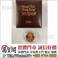 1986年英女皇訪港金幣 97紀念金幣 香港生肖金幣 龍年金幣 猴年金幣 牛年金幣 雞年金幣 馬年金幣 鼠年金幣 虎年金幣 兔年金幣 蛇年金幣 羊年金幣 狗年金幣 豬年金幣 楓葉金幣 建國30週年紀念