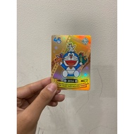 Doraemon 45th Anniversary Card