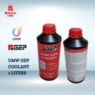 🇲🇾 UMW GEP Long Life Coolant Concentrated 1L