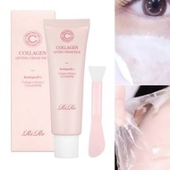 Rire - 骨膠原 V臉提升面膜 50g