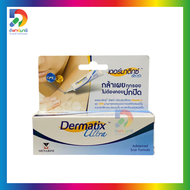 DERMATIX ULTRA GEL  15 GM.  / 9 GM. / 5  GM.