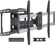 USX STAR Outdoor TV Mount for 47-84 inch TV, Full Motion TV Wall Mount Weatherproof Wall Mount TV Br