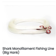 ◲ ❀ SHARK MONOLINE FISHING NYLON Big Hank/Labay Tansi