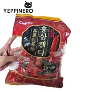 CW Korean Red Ginseng Candy 300g