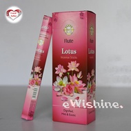 1 Box of Flute Lotus Indian Incense Joss Sticks (6 packets = 120 sticks)