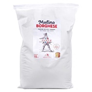 Queen Piruqi Italian "00" High-Gluten Wheat Flour 15kg Pizza Panatonic Flour