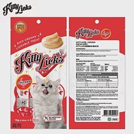 4條x14包組 KITTY LICKS 甜甜貓肉泥 7種口味 貓零食 貓肉泥 貓點心 化毛肉泥 貓奴必備 適口性佳 方便餵食 雞肉(紅)1包/4入×14包組