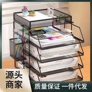 ST/💚A8FSA3A4Metallic Desktop File Shelf Book Stand Office File Storage Box Multi-Layer Iron File Box Materials OQGX