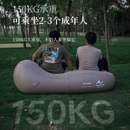 充气沙发户外便携式气垫床懒人午休露营休闲自动充气床躺植绒