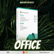 [7月份優惠😍] Microsoft Office 2021、Microsoft 365 Professional Plus 專業版 家用版 個人版  💎Carousell 永久認證商店💎