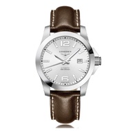 Special Offer Longines Longines Longines Series Business Belt Mechanical Watch Male L3.777.4.76.5