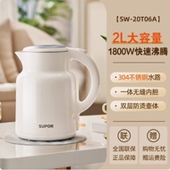 苏泊尔电热水壶2.5L热水壶家用烧水壶316L不锈钢开水壶 SW-25T02P
