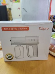 霧化機
