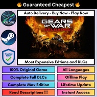 Gears of War: Reloaded [Auto Delivery] Own Steam Account, Offline Mode | Falcon PC Game
