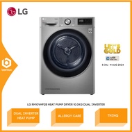 Heat Pump Dryer 10.0KG Dual Inverter-LG-RH10VHP2B