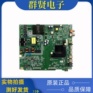 Original Haixin H50E3A BOM1 Motherboard RSAG7.820.8768 with Screen HD500V1U51-T0K1 Measured