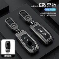 Car key cover keychain for Mercedes Benz E C S GLC Class E200 E400 E63 2022 C S Class W206 W223 S350