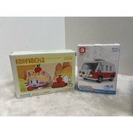 Lucky Cat Diary Big Bus Toy