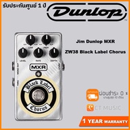 Jim Dunlop MXR ZW38 Black Label Chorus