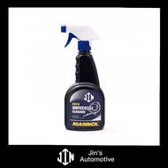 MANNOL UNIVERSAL CLEANER 9972 100% ORIGINAL