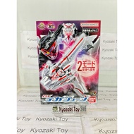 DX Tega June No.1 Sentai Gozyuger Counting Number One Gojuger