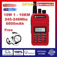 [จัดส่งจากกรุงเทพฯ] Motorola Radio Communications ใช้คลื่นความถี่ 245 ได้ [Motorola GP340 แถมเสาอากาศและสายหูฟัง] 245-248mhz เครื่องส่งรับวิทยุ Cb เครื่องส่งรับวิทยุ