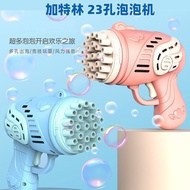 Children's Toys Stalls Luminous Toys Stall Toys Night Market Children's Educational Chenghai Small T