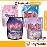 Daia Protect Fabric Softener Ocean Breeze With Sanitize 1.6L Anti-Bacterial Refill Pouch Sakura Daia