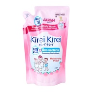 Kirei Kirei Anti-bacterial Foaming Body Wash Refill Moisturising Peach (600ml)