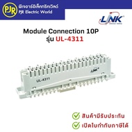 PJR **Available** 1 Piece** Telephone Terminal Connection MODULE MODULE(UL-4311) 10 Pair LINK