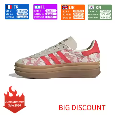 Liberty London x adidas Originals GAZELLE BOLD Better Scarlet Versatile, Comfortable, Durable Low-To