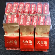 Wuyi Da Hong Pao Wuyi Rougui Rock Tea Strong Aroma Oolong Tea Charcoal Roasted Da Hong Pao Tea Leave