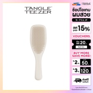 Tangle Teezer ULTIMATE DETANGLER MATTE PUMICE GRAY Tangle Teezer Comb