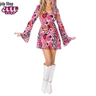 Women's Retro 60s 70s Hippie Costume Flare Dress Coatume Set - JSLP Shop
