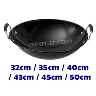 Double Handle Enamel Wok / Iron Wok / Kuali Besi / Kuali Hitam( 32cm / 35cm / 40cm / 43cm / 45cm / 5
